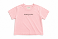 Homegrown Tee